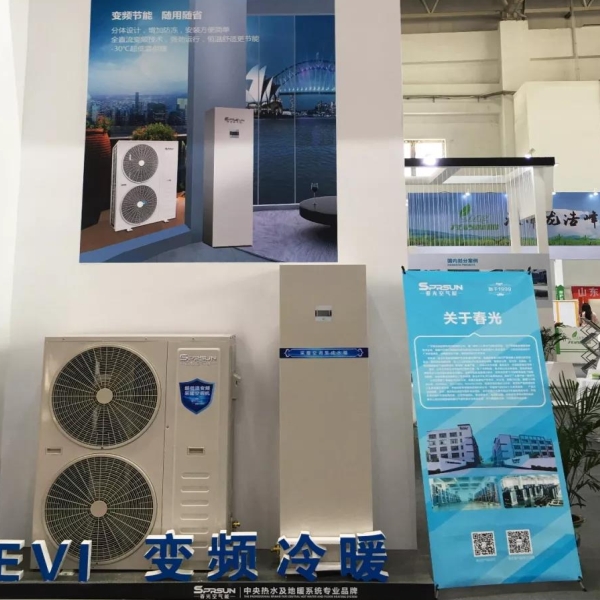 SprSun Heat Pumps Pompe de căldură SprSun