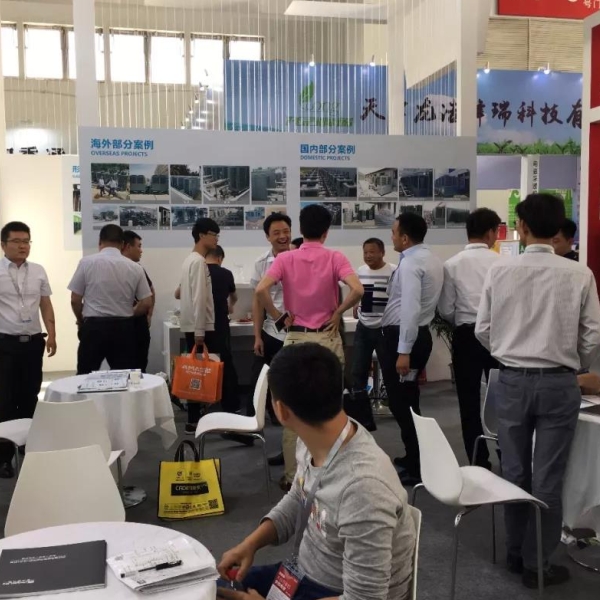 SprSun at HVAC Exhibition SprSun la expoziția HVAC