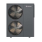 Seria R32 Climawise - 20KW/22KW EVI DC Inverter Air Souce Pompe de căldură