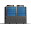 Seria R290 Greenergy - Pompe de căldură comerciale cu invertor 50KW/100KW