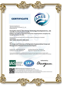  ISO14001 