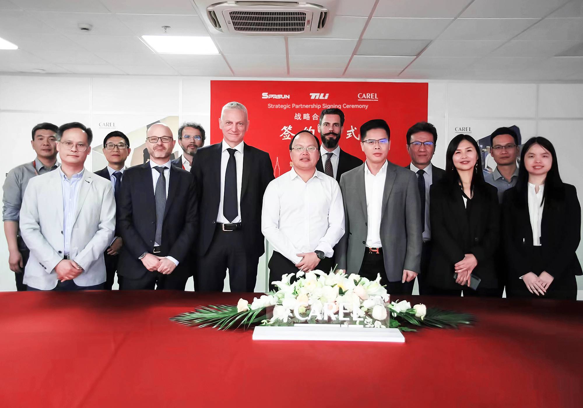 微信图片_20230510145038 (1)