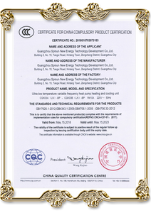  CCC 