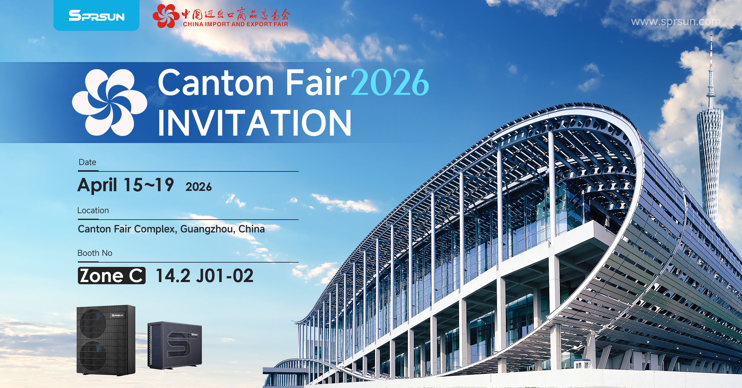 SPRSUN va expune inovațiile pompelor de căldură A+++ la cel de-al 139-lea târg de la Canton din Guangzhou